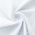Ткань сорочечная Сплит стрейч, 130 г/м2, 58% пэ,40% хл, 2% сп. шир.150 см, цв.белый,(арт.109 стрейч) - купить в Краснодаре. Цена 411.17 руб.