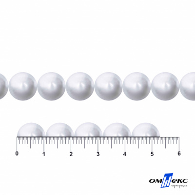 0404-5146В-Полубусины пластиковые круглые "ОмТекс", 10 мм, (уп.50гр=175+/-3шт), цв.064-белый - купить в Краснодаре. Цена: 63.46 руб.