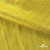Трикотажное полотно голограмма, шир.140 см, #602 -жёлтый/жёлтый - купить в Краснодаре. Цена 385.88 руб.