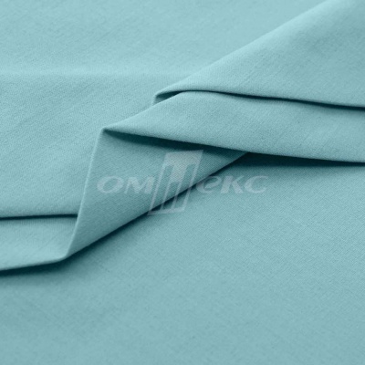 Сорочечная ткань "Ассет" 14-4816, 120 гр/м2, шир.150см, цвет ментол - купить в Краснодаре. Цена 251.41 руб.