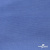 Джерси Понте-де-Рома, 95% / 5%, 150 см, 290гм2, цв. серо-голубой - купить в Краснодаре. Цена 698.31 руб.