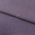 Ткань костюмная габардин "Меланж" 6111В, 172 гр/м2, шир.150см, цвет пепельная сирень - купить в Краснодаре. Цена 296.19 руб.