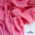 Ткань плательная Марсель 80% полиэстер 20% нейлон,125 гр/м2, шир. 150 см, цв. розовый - купить в Краснодаре. Цена 460.18 руб.