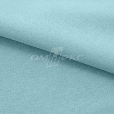 Сорочечная ткань "Ассет" 14-4816, 120 гр/м2, шир.150см, цвет ментол - купить в Краснодаре. Цена 251.41 руб.