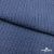 Ткань костюмная "Джинс", 345 г/м2, 100% хлопок, шир. 155 см, Цв. 2/ Dark  blue - купить в Краснодаре. Цена 686 руб.