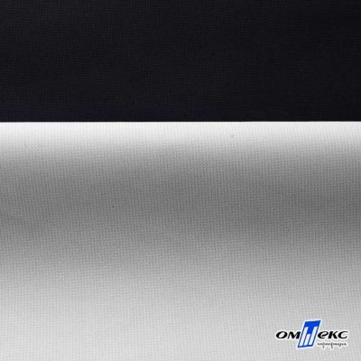 Текстильный материал " Ditto", мембрана покрытие 3000/3000, 130 г/м2, цв.- черный - купить в Краснодаре. Цена 328.53 руб.