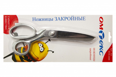 Ножницы арт.0330-4400 закройные, 8"/ 203 мм - купить в Краснодаре. Цена: 796.80 руб.