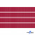 Репсовая лента 018, шир. 6 мм/уп. 50+/-1 м, цвет бордо - купить в Краснодаре. Цена: 87.54 руб.