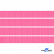 Репсовая лента 011, шир. 6 мм/уп. 50+/-1 м, цвет розовый - купить в Краснодаре. Цена: 87.54 руб.