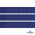 Репсовая лента 009, шир. 12 мм/уп. 50+/-1 м, цвет синий - купить в Краснодаре. Цена: 152.05 руб.