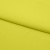 Бифлекс плотный col.911, 210 гр/м2, шир.150см, цвет жёлтый - купить в Краснодаре. Цена 653.26 руб.