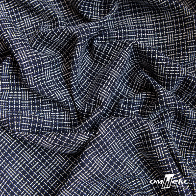 Ткань костюмная "Гарсия" 80% P, 18% R, 2% S, 335 г/м2, шир.150 см, Цвет т.синий  - купить в Краснодаре. Цена 669.66 руб.