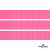 Репсовая лента 011, шир. 12 мм/уп. 50+/-1 м, цвет розовый - купить в Краснодаре. Цена: 152.05 руб.