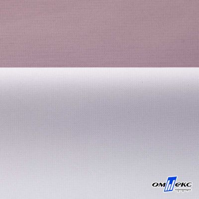 Текстильный материал " Ditto", мембрана покрытие 5000/5000, 130 г/м2, цв.17-1605 розовый туман - купить в Краснодаре. Цена 307.92 руб.