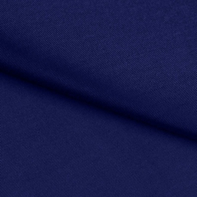 Ткань подкладочная Таффета 19-4027, антист., 54 гр/м2, шир.150см, цвет т.синий - купить в Краснодаре. Цена 66.20 руб.
