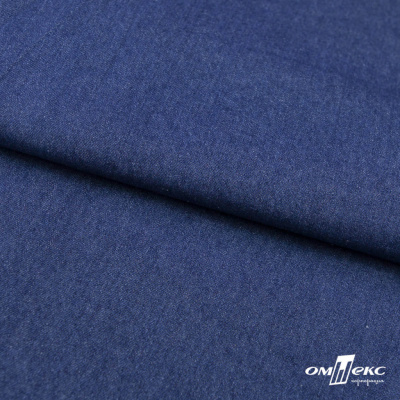 Ткань костюмная "Джинс", 315 г/м2, 100% хлопок, шир. 150 см,   Цв. 7/ Dark blue - купить в Краснодаре. Цена 588 руб.