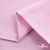 Ткань сорочечная Альто, 115 г/м2, 58% пэ,42% хл, окрашенный, шир.150 см, цв. 2-розовый (арт.101) - купить в Краснодаре. Цена 306.69 руб.