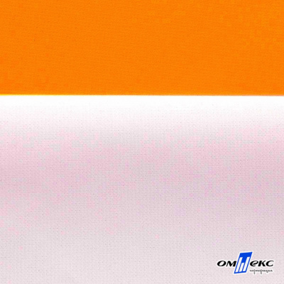 Мембранная ткань "Ditto" 15-1263, PU/WR, 130 гр/м2, шир.150см, цвет оранжевый - купить в Краснодаре. Цена 311.06 руб.