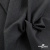 Ткань костюмная Пье-де-пуль 24013, 210 гр/м2, шир.150см, цвет т.серый - купить в Краснодаре. Цена 334.18 руб.