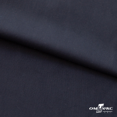 Ткань сорочечная Илер 100%полиэстр, 120 г/м2 ш.150 см, цв. темно синий - купить в Краснодаре. Цена 293.20 руб.