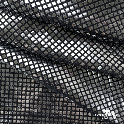 Трикотажное полотно голограмма, шир.140 см, #603 -черный/серебро - купить в Краснодаре. Цена 771.75 руб.