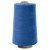 Швейные нитки (армированные) 28S/2, нам. 2 500 м, цвет 316 - купить в Краснодаре. Цена: 148.95 руб.
