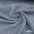 Ткань костюмная "Джинс", 345 г/м2, 100% хлопок, шир. 150 см, Цв. 1/ Light blue - купить в Краснодаре. Цена 686 руб.