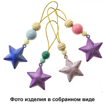 Набор для творчества "Новогодние подвески" - купить в Краснодаре. Цена: 108.52 руб.