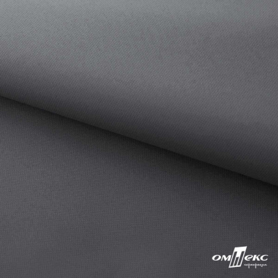 Мембранная ткань "Ditto" 18-3905, PU/WR, 130 гр/м2, шир.150см, цвет серый - купить в Краснодаре. Цена 311.06 руб.