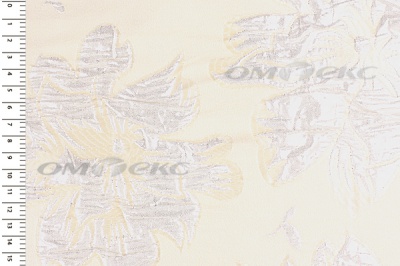 Портьерная ткань Парча 5065, 280 см (С4 шампань) - купить в Краснодаре. Цена 977.46 руб.