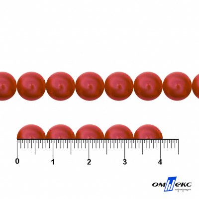 0404-0140-Бусины пластиковые под жемчуг "ОмТекс", 8 мм, (уп.50гр=218+/-3шт), цв.072-красный - купить в Краснодаре. Цена: 42.84 руб.
