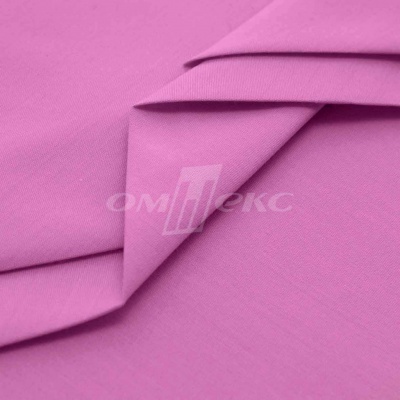 Сорочечная ткань 16-2120, 120 гр/м2, шир.150см, цвет розовый - купить в Краснодаре. Цена 168.02 руб.