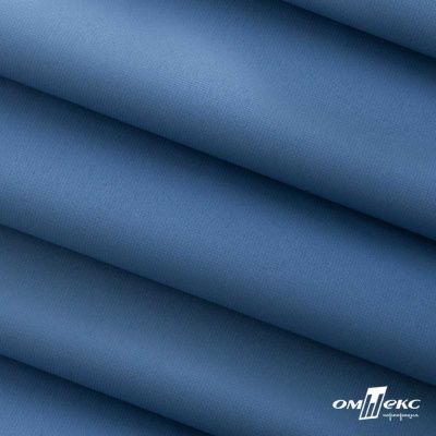 Текстильный материал " Ditto", мембрана покрытие 5000/5000, 130 г/м2, цв.18-3922  ниагара - купить в Краснодаре. Цена 307.92 руб.