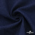 Ткань костюмная "Джинс", 270 г/м2, 74% хлопок 24%полиэстер, 2%спандекс, шир. 135 см, т.синий - купить в Краснодаре. Цена 615.14 руб.
