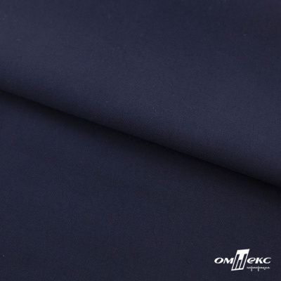 Ткань костюмная "Остин" 80% P, 20% R, 230 (+/-10) г/м2, шир.145 (+/-2) см, цв 1 - Темно синий - купить в Краснодаре. Цена 380.25 руб.