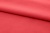 Ткань сорочечная стрейч 18-1651, 115 гр/м2, шир.150см, цвет коралл - купить в Краснодаре. Цена 285.04 руб.