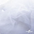 Сетка Фатин Глитер, 18 (+/-5) гр/м2, шир.155 см, цвет белый - купить в Краснодаре. Цена 157.78 руб.