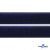 Мягкая петельная лента шир.25 мм, (упак.25 м), цв.т.синий - купить в Краснодаре. Цена: 24.50 руб.