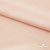 Плательная ткань "Невада" 12-1212, 120 гр/м2, шир.150 см, цвет розовый кварц - купить в Краснодаре. Цена 205.73 руб.