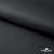 Мембранная ткань "Ditto", PU/WR, 130 гр/м2, шир.150см, цвет чёрный - купить в Краснодаре. Цена 307.92 руб.