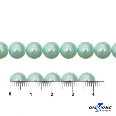 0404-5146А-Полубусины пластиковые круглые "ОмТекс", 8 мм, (уп.50гр=365+/-3шт), цв.086-бл.бирюза - купить в Краснодаре. Цена: 63.46 руб.
