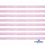 Лента парча 3341, шир. 6 мм/уп. 33+/-0,5 м, цвет розовый-серебро - купить в Краснодаре. Цена: 42.45 руб.
