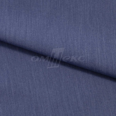 Ткань костюмная "Меган", 78%P 18%R 4%S, 205 г/м2 ш.150 см, цв-джинс (Jeans) - купить в Краснодаре. Цена 396.33 руб.