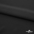 Ткань плательная Невада, 95% полиэстер 5% спандекс,115 (+/-5) гр/м2, шир. 150 см, цв. черный BLACK - купить в Краснодаре. Цена 177.87 руб.