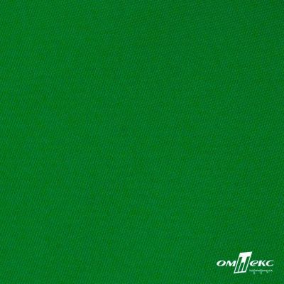 Ткань подкладочная Таффета 190Т, Middle, 17-6153 зеленый, 53 г/м2, шир.150 см - купить в Краснодаре. Цена 35.50 руб.