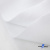 Ткань смесовая для спецодежды "Униформ", 200 гр/м2, шир.150 см, цвет белый - купить в Краснодаре. Цена 164.20 руб.