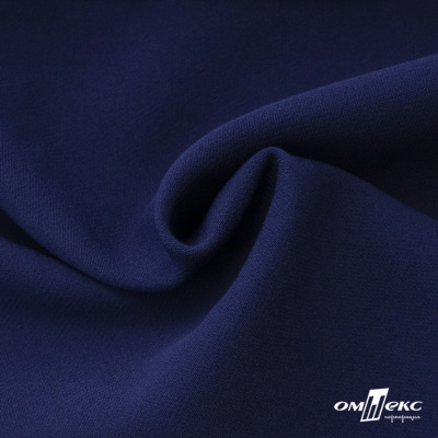 Костюмная ткань "Элис", 220 гр/м2, шир.150 см, цвет тёмно-синий - купить в Краснодаре. Цена 303.10 руб.