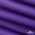 Текстильный материал " Ditto", мембрана покрытие 5000/5000, 130 г/м2, цв.18-3634 фиолет - купить в Краснодаре. Цена 307.92 руб.