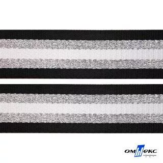 Текстильная лента (стропа шир.38 мм полоска цв-